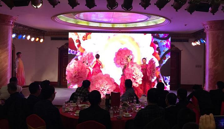 聚协力?赢未来——希望森兰2018供应商大会 - 公司新闻 - 希望森兰科技股份有限公司