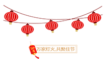 公司新闻 - 希望森兰科技股份有限公司