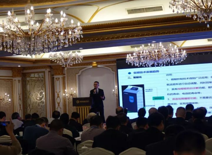 “新手艺?新智造”——中国机械工程学会物流工程分会第 - 公司新闻 - 希望森兰科技股份有限公司