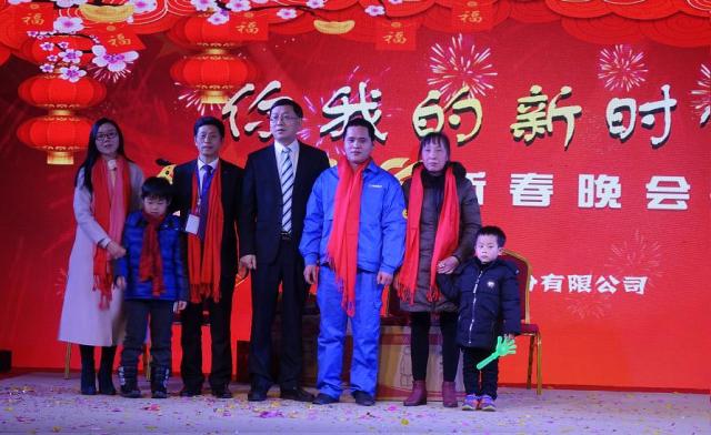 “你我的新时代”——2018希望森兰新春晚会 - 公司新闻 - 希望森兰科技股份有限公司