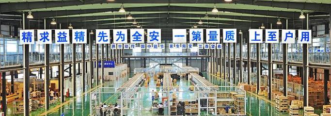 关于森兰卓越品质的那些事儿——“能有界?心无界”来客 - 公司新闻 - 希望森兰科技股份有限公司