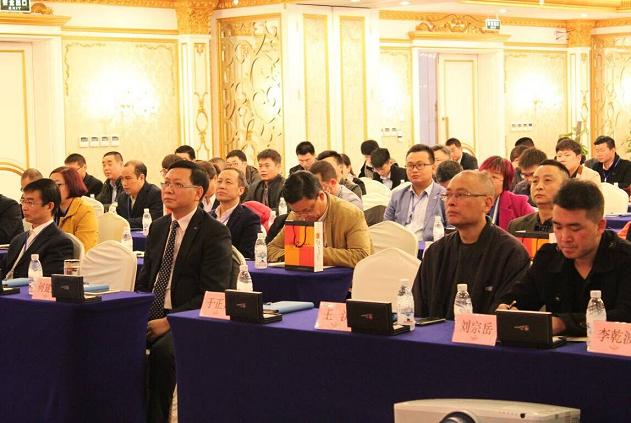 “传动中国，，同伴天下”——记2016年希望森兰供应商大会 - 公司新闻 - 希望森兰科技股份有限公司