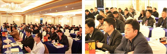 “传动中国，，同伴天下”——记2016年希望森兰供应商大会 - 公司新闻 - 希望森兰科技股份有限公司