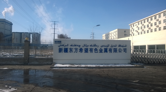 希望森兰SBH高压变频器在新铝电厂 350MW机组一次风机上应用 - 电力 - 希望森兰科技股份有限公司