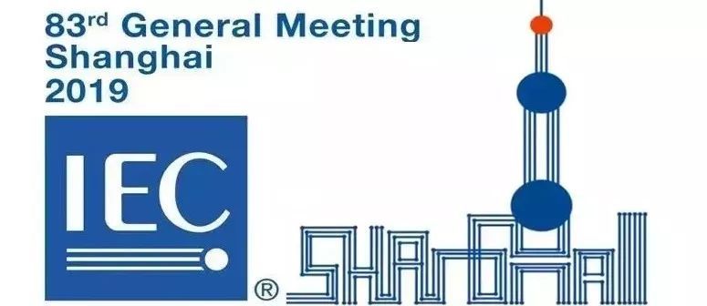 公司新闻 - 希望森兰科技股份有限公司