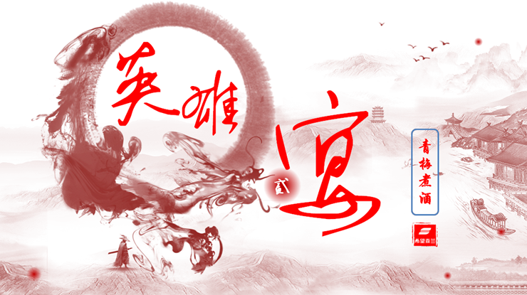 公司新闻 - 希望森兰科技股份有限公司