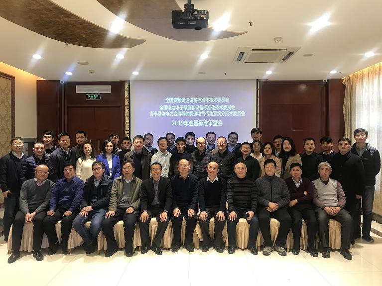 公司新闻 - 希望森兰科技股份有限公司