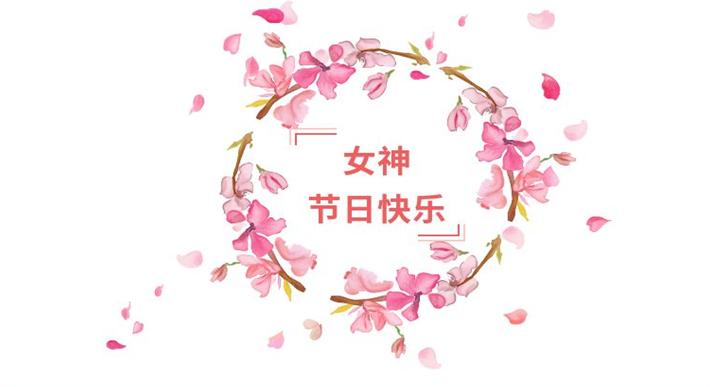 公司新闻 - 希望森兰科技股份有限公司