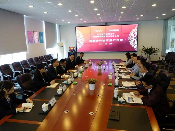“构建工业生态链 实现可一连生长”之川开 ? 森兰相助篇 - 公司新闻 - 希望森兰科技股份有限公司