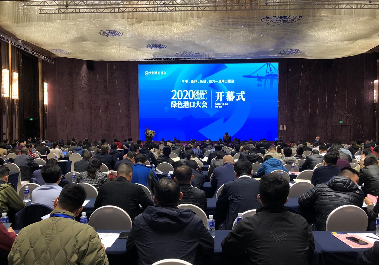 公司新闻 - 希望森兰科技股份有限公司