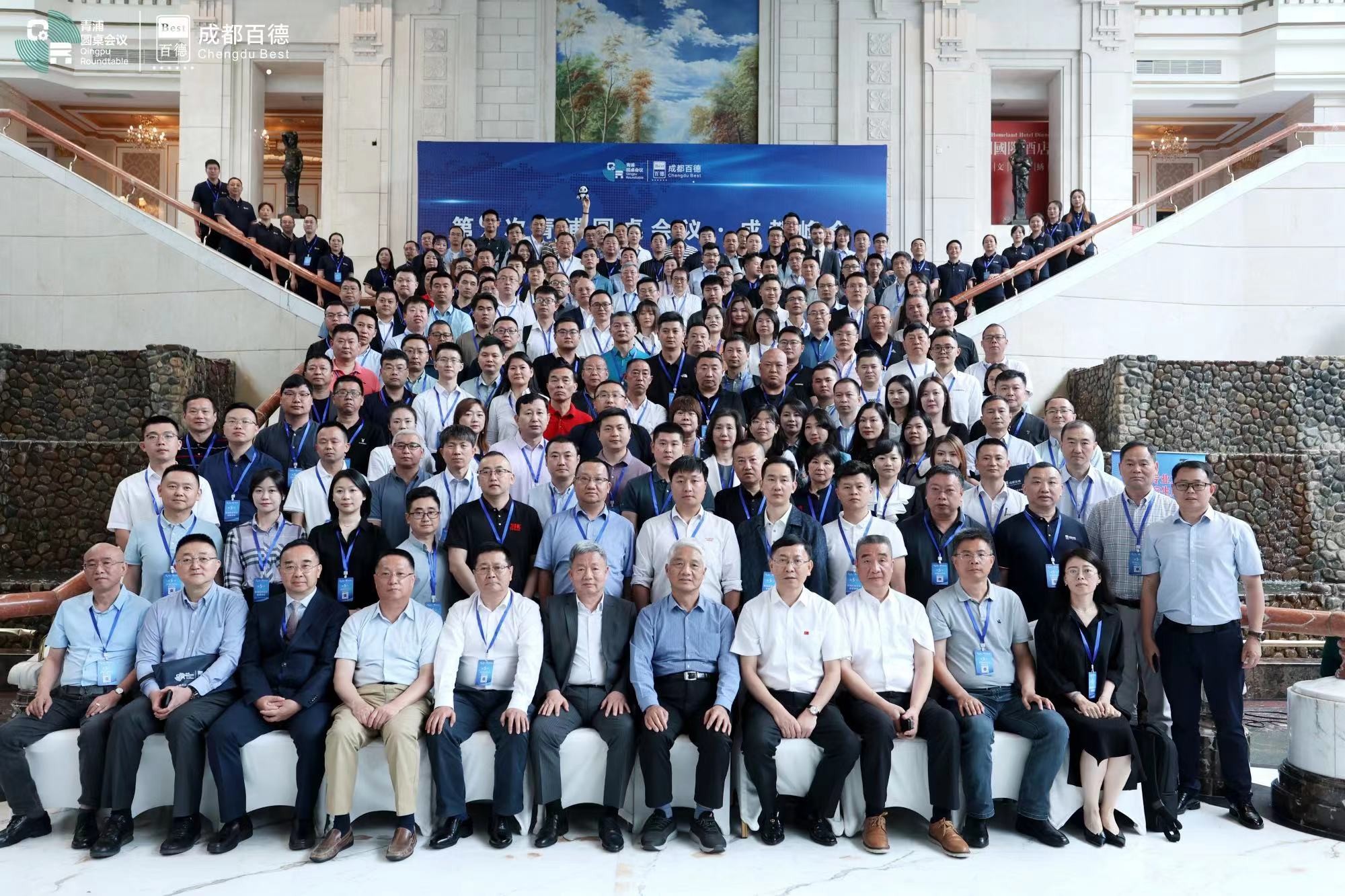 公司新闻 - 希望森兰科技股份有限公司