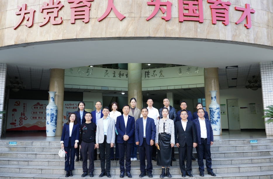 公司新闻 - 希望森兰科技股份有限公司