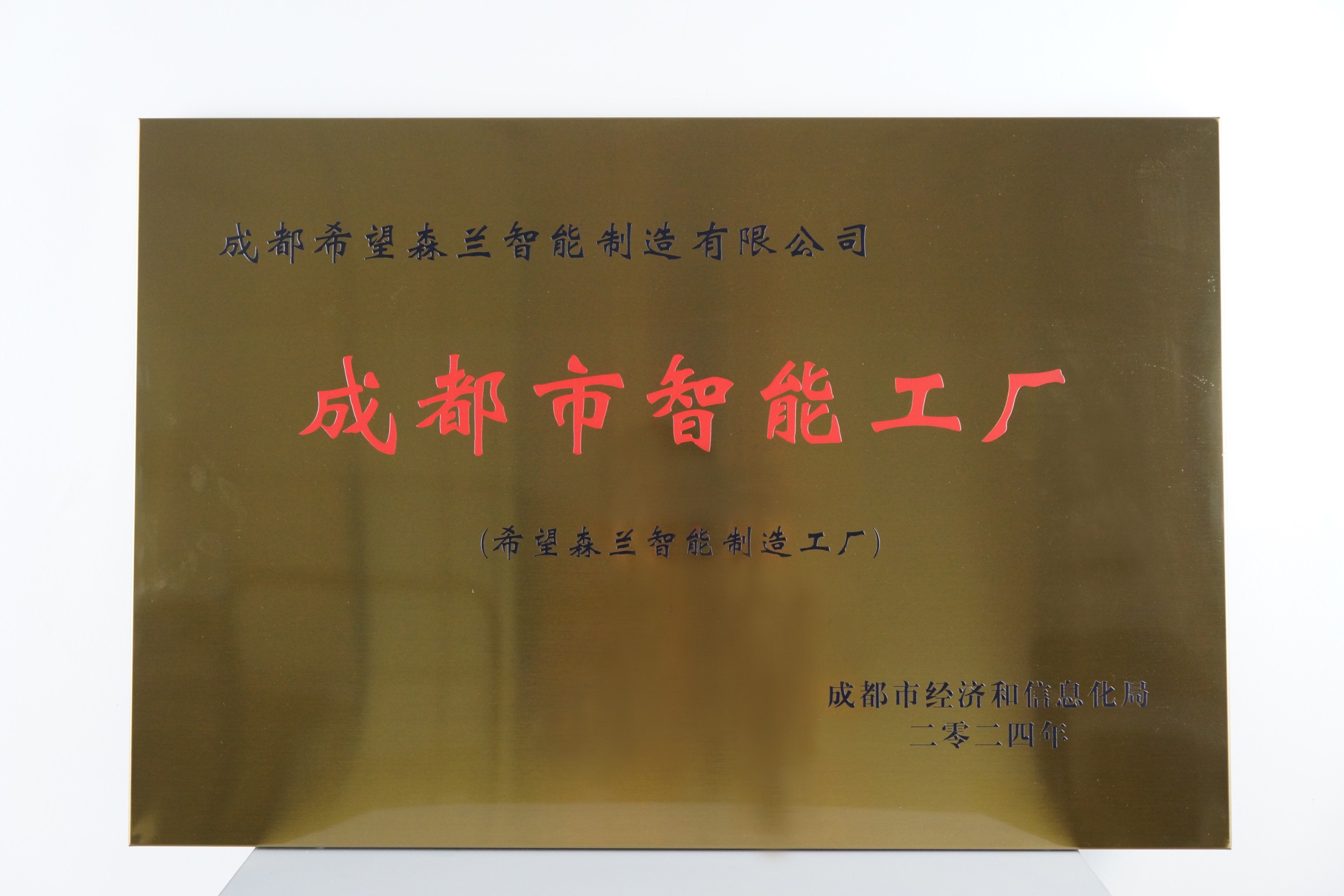 5357cc拉斯维加斯(中国)有限公司官网